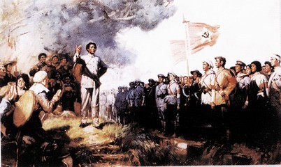 中央紅軍駐防寧縣紀(jì)實(shí)