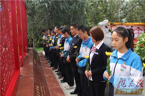 烈士紀(jì)念日，慶陽五中師生以這樣的方式紀(jì)念英烈！