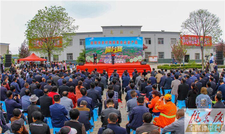 慶陽：一場(chǎng)關(guān)于“廁所革命”的擂臺(tái)賽