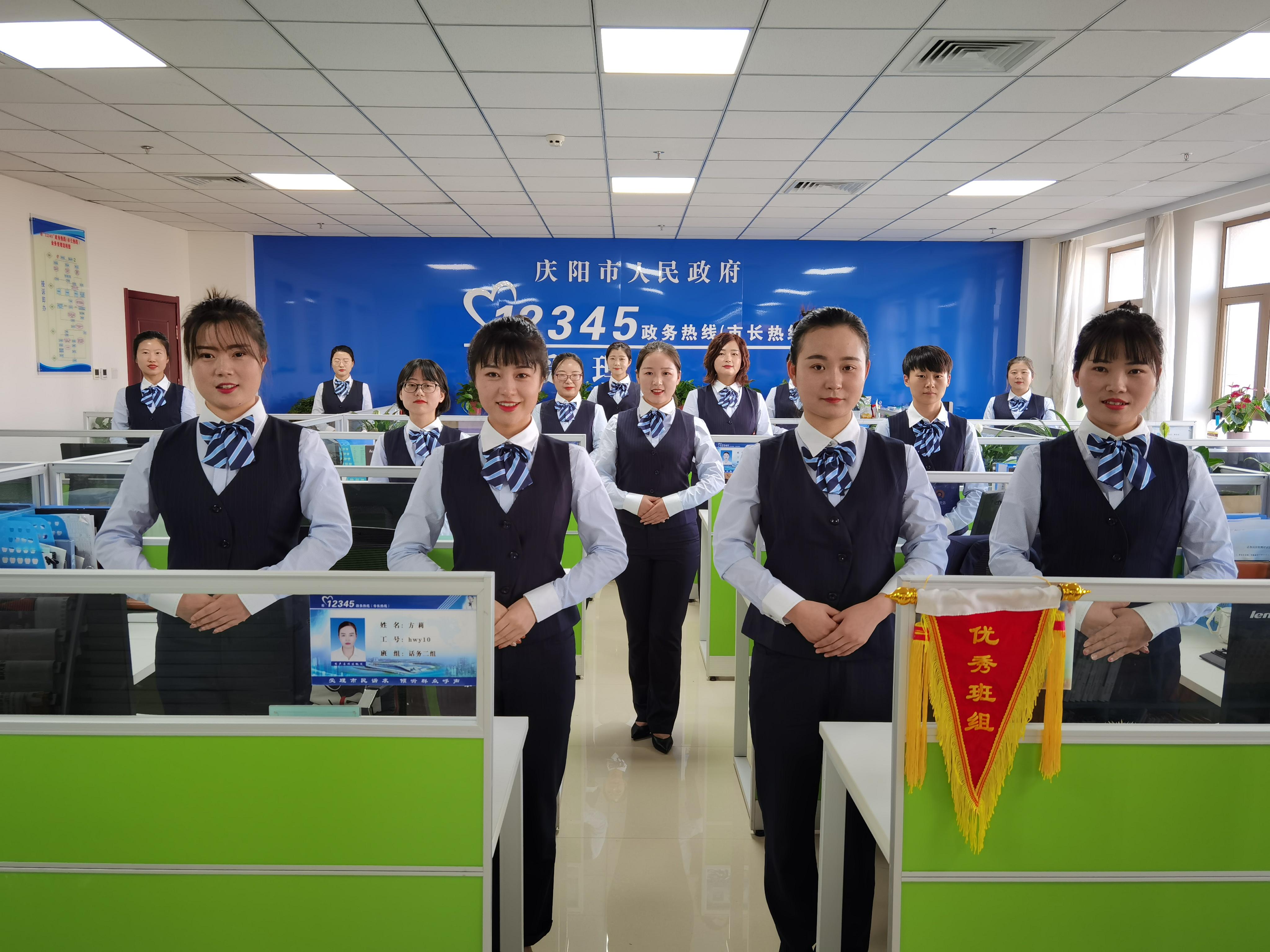 12345政務(wù)熱線的工作人員 12345政務(wù)熱線的工作人員