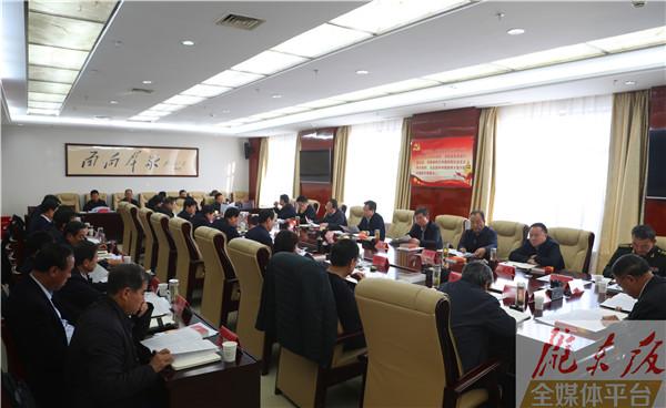 慶陽(yáng)市委常委會(huì)舉辦“學(xué)習(xí)貫徹黨的十九屆五中全會(huì)精神”專題讀書(shū)班