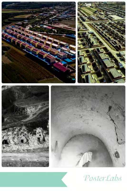 鎮(zhèn)原馬渠鎮(zhèn)今昔對比 鎮(zhèn)原馬渠鎮(zhèn)今昔對比