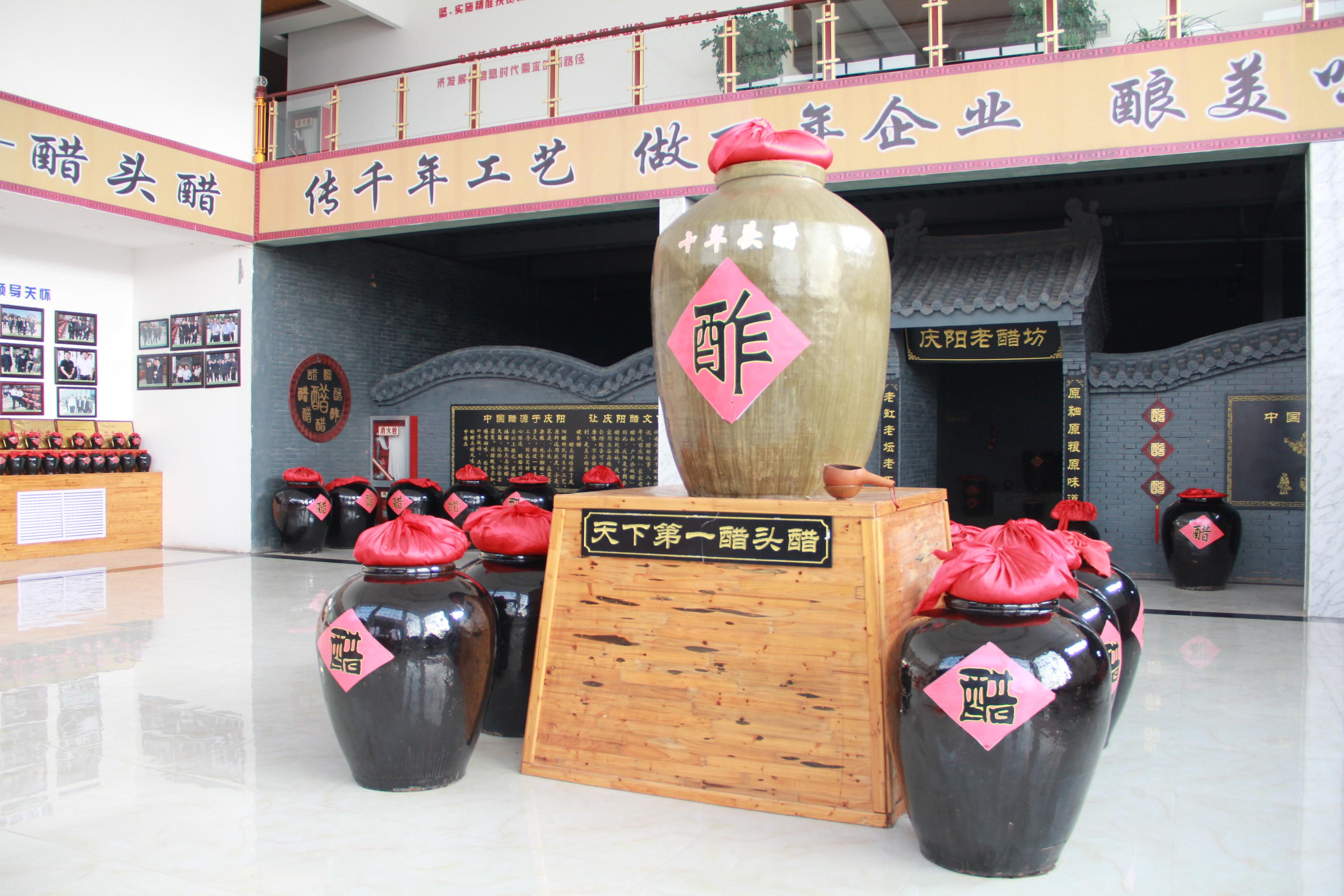 困境中尋求突圍 機(jī)遇中創(chuàng)新發(fā)展——慶陽市民營企業(yè)的轉(zhuǎn)型升級(jí)之路