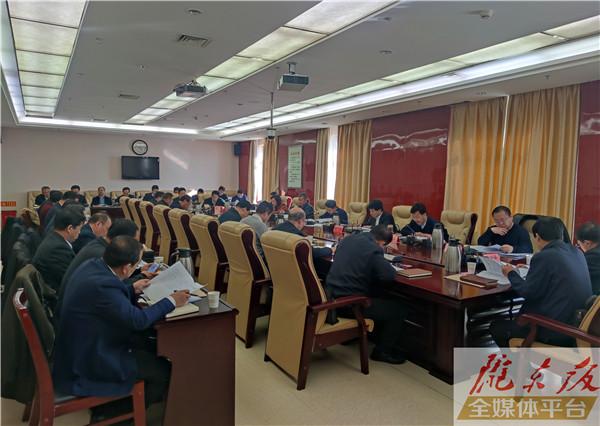 盧小亨主持召開(kāi)慶陽(yáng)市政府黨組（擴(kuò)大）會(huì)議暨理論學(xué)習(xí)中心組學(xué)習(xí)會(huì)議 傳達(dá)學(xué)習(xí)習(xí)近平總書記重要講話精神 研究貫徹落實(shí)意見(jiàn)