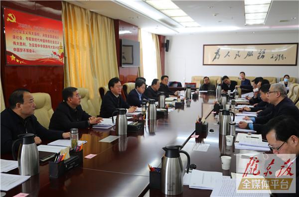 慶陽(yáng)市委修復(fù)凈化黨內(nèi)政治生態(tài)工作領(lǐng)導(dǎo)小組召開(kāi)會(huì)議 通報(bào)全市修復(fù)凈化黨內(nèi)政治生態(tài)工作情況 研究部署今年重點(diǎn)工作任務(wù)