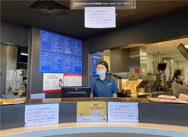 紙吸管、小木勺，升級(jí)版“限塑令”落地實(shí)施，讓我們一起守護(hù)美好家園！