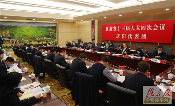 盧小亨在列席省十三屆人大四次會議慶陽代表團會議時表示 認真落實省委省政府工作部署 加快推進慶陽“五區(qū)一中心”建設