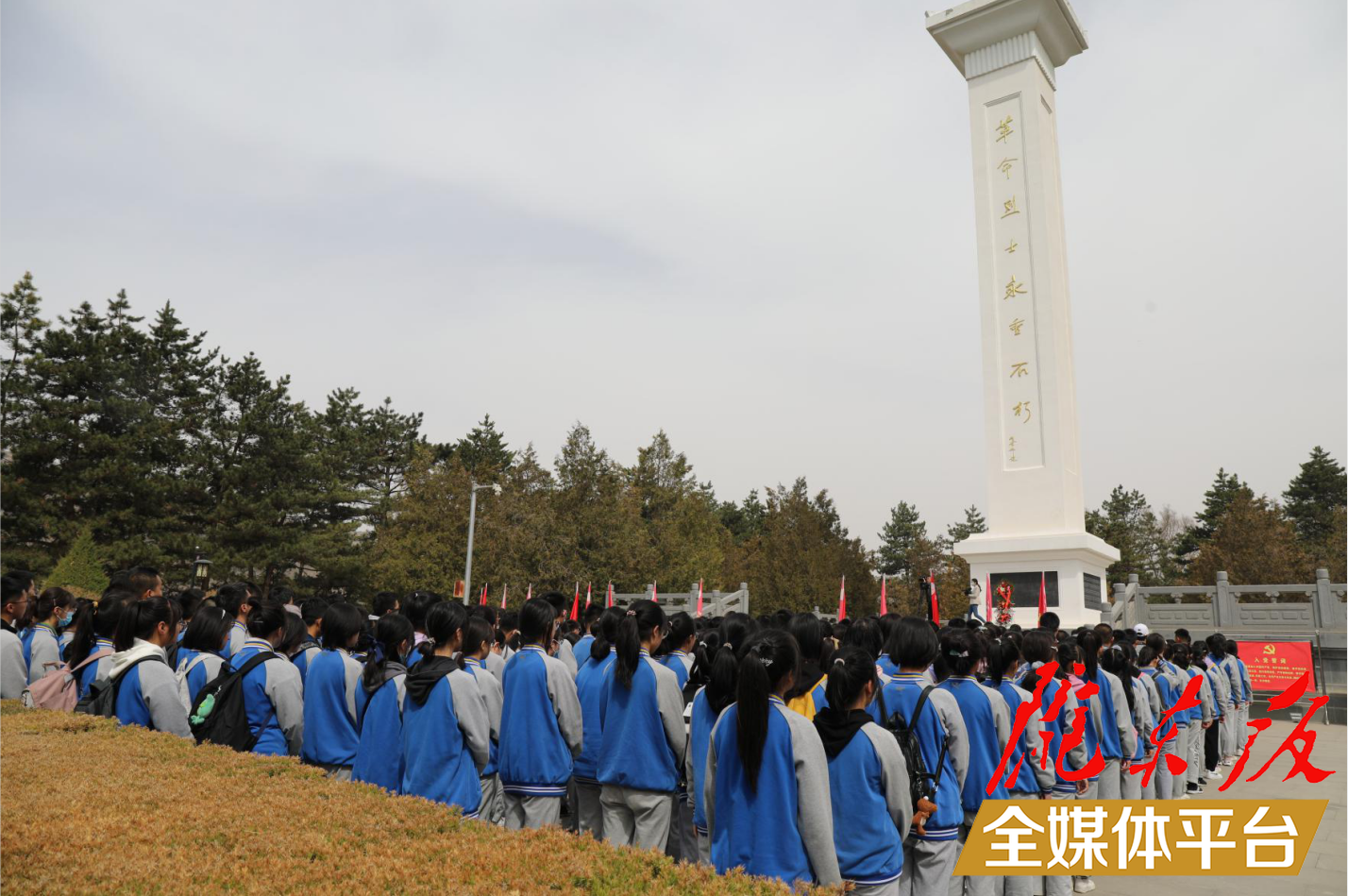 向建黨百年獻禮！慶陽一中把黨史教育課搬到紅色革命圣地~