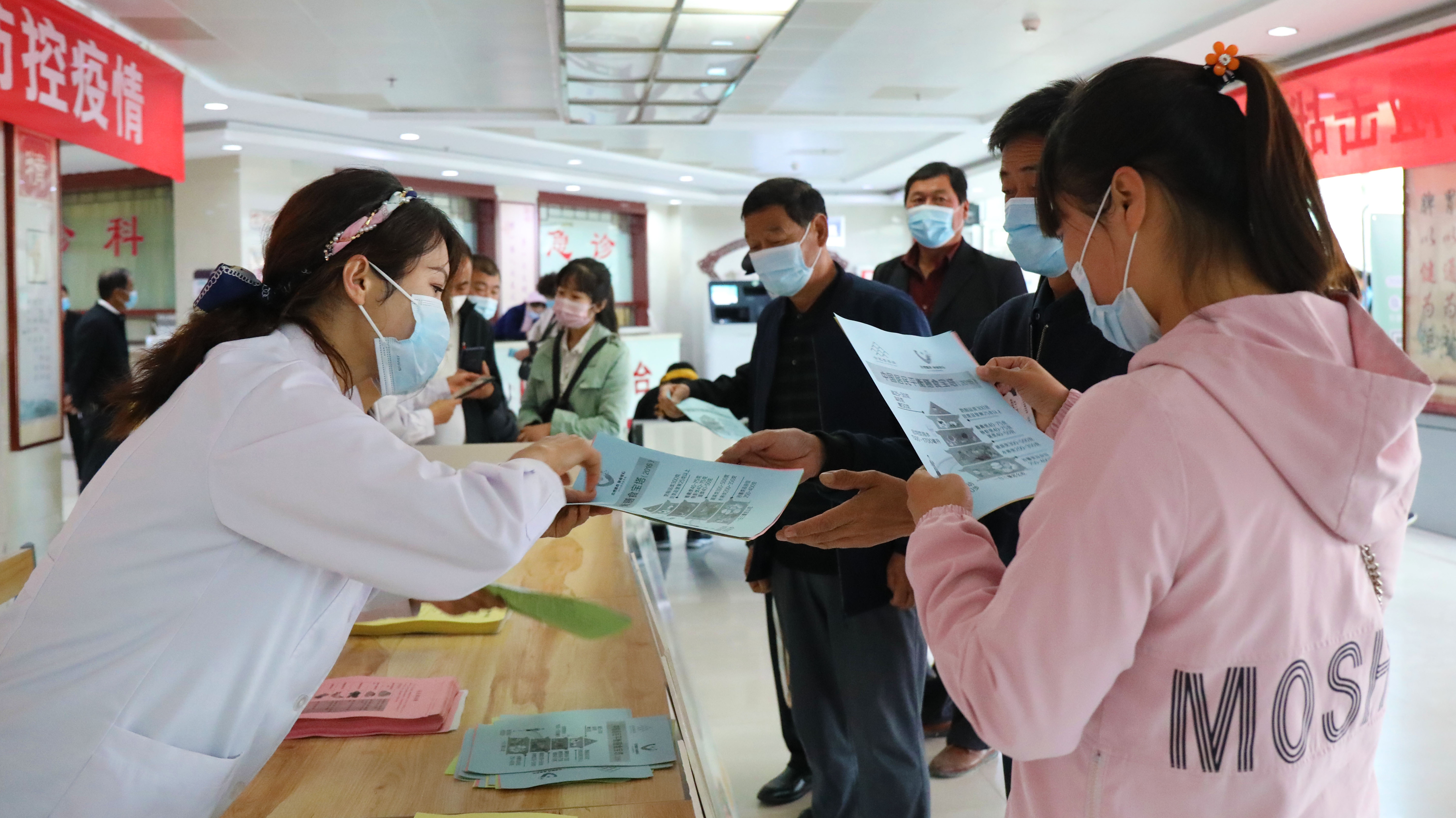 全民營(yíng)養(yǎng)周，慶陽(yáng)市中醫(yī)院喊你吃出健康！