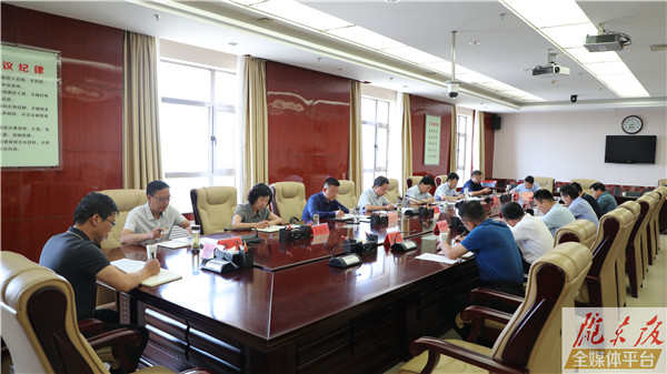 慶陽(yáng)市政府黨組召開(kāi)會(huì)議 專題學(xué)習(xí)習(xí)近平總書記在慶祝中國(guó)共產(chǎn)黨成立100周年大會(huì)上的重要講話