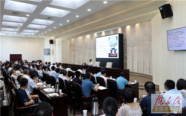 贠建民為市委各部門(mén)黨員講黨課時(shí)強(qiáng)調(diào) 繼續(xù)弘揚(yáng)光榮傳統(tǒng)賡續(xù)紅色血脈 忠誠(chéng)奉獻(xiàn)努力推動(dòng)老區(qū)振興發(fā)展