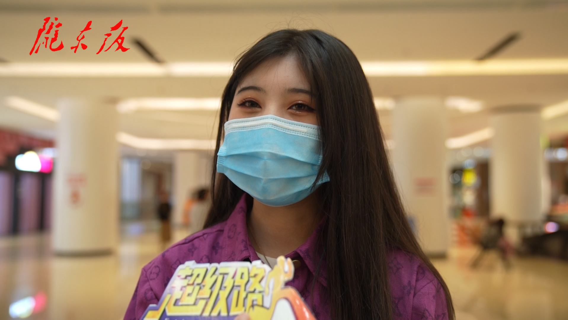 假期結(jié)束，進(jìn)入開學(xué)倒計時！