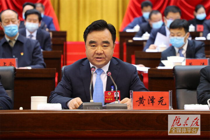 【市兩會視頻海報】在推動慶陽現(xiàn)代化建設生動實踐中貢獻“政協(xié)力量”、展現(xiàn)“政協(xié)擔當”、彰顯“政協(xié)作為”