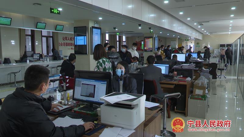 寧縣持續(xù)深化“放管服”改革 優(yōu)化營商環(huán)境提質提標