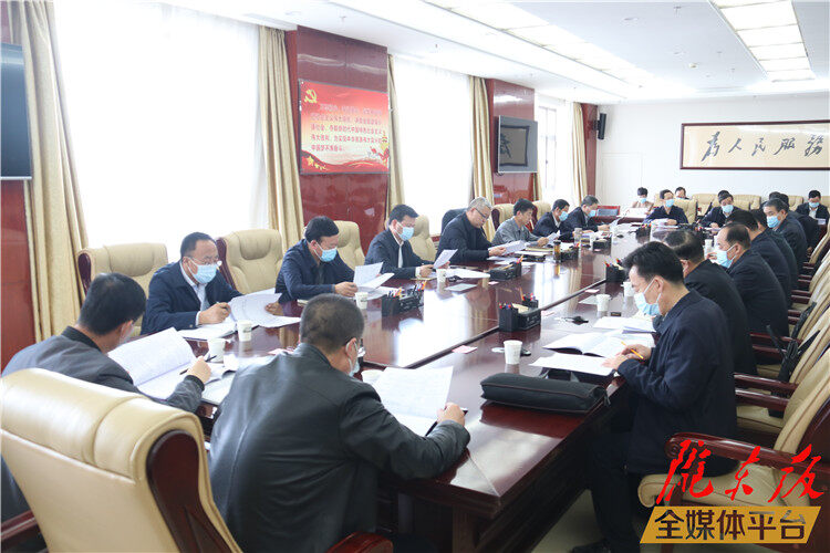 盛云峰主持召開慶陽(yáng)市優(yōu)化營(yíng)商環(huán)境工作領(lǐng)導(dǎo)小組辦公室第一次會(huì)議