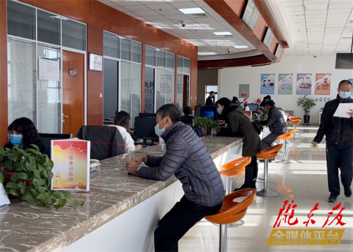 慶陽(yáng)市政務(wù)服務(wù)中心：創(chuàng)新政務(wù)服務(wù)方式 優(yōu)化營(yíng)商環(huán)境