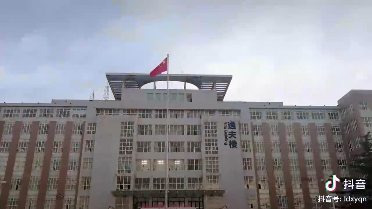 我追隨的是五角星的星光