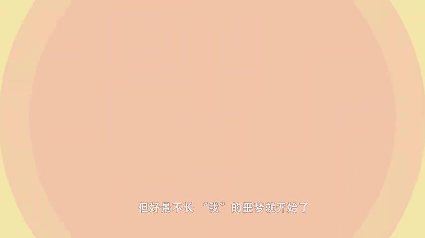 可以不愛 但請不要傷害