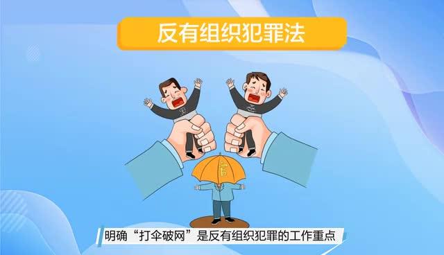 【MG動(dòng)畫】這份防汛自救小知識(shí)請(qǐng)收好！