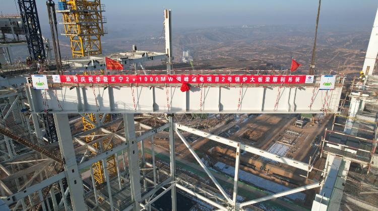 正寧縣 奮力沖刺項目建設(shè)首季“開門紅”