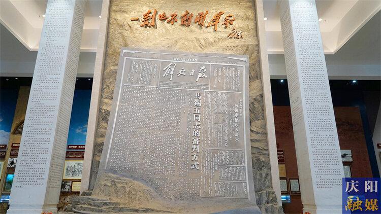 【法治慶陽】聚法治之力 筑發(fā)展之基——2022年慶陽市法治政府建設工作綜述