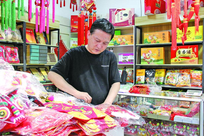 5d4459d69ca8f8efa7a30433a45b6d1.png 5d4459d69ca8f8efa7a30433a45b6d1.png