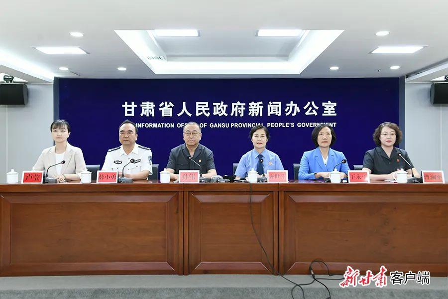 【法治慶陽】慶陽法院兩案例入選“全省依法懲治拒不執(zhí)行判決、裁定罪典型案例”