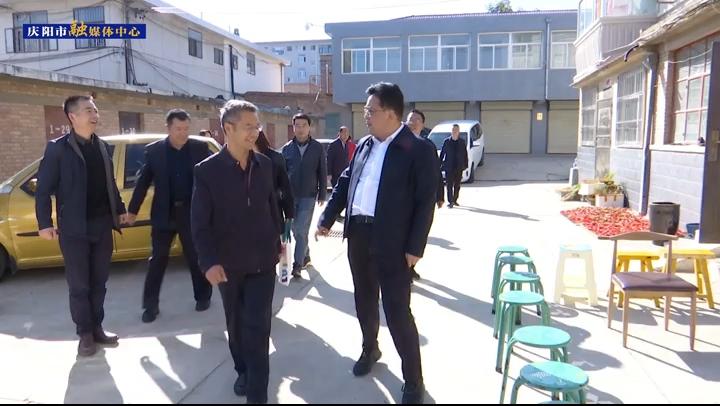 【第一眼】省委統(tǒng)戰(zhàn)部、省臺聯(lián)來慶陽市開展慰問臺胞活動