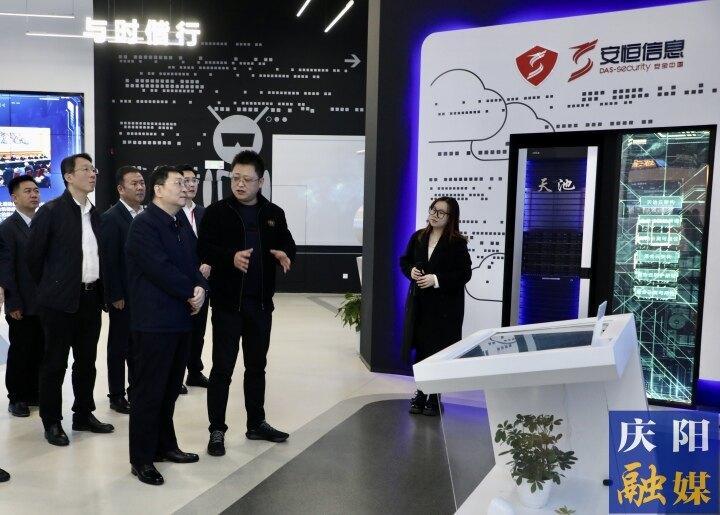 周繼軍帶隊(duì)赴安恒信息和?？低暱疾烨⒄?>

                        <div   id=