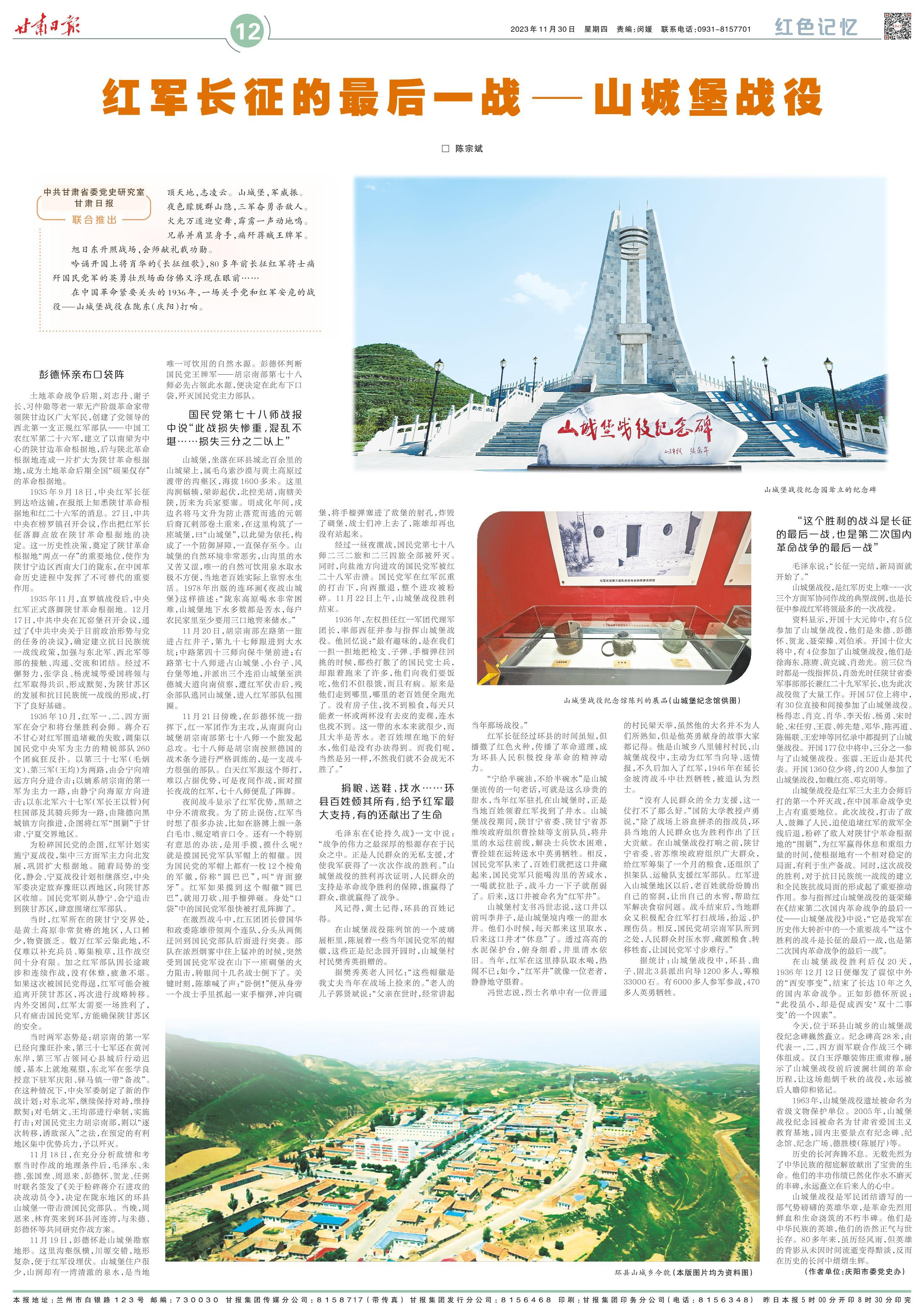 2983d11a4812d9a67bb4064be137504.jpg 2983d11a4812d9a67bb4064be137504.jpg