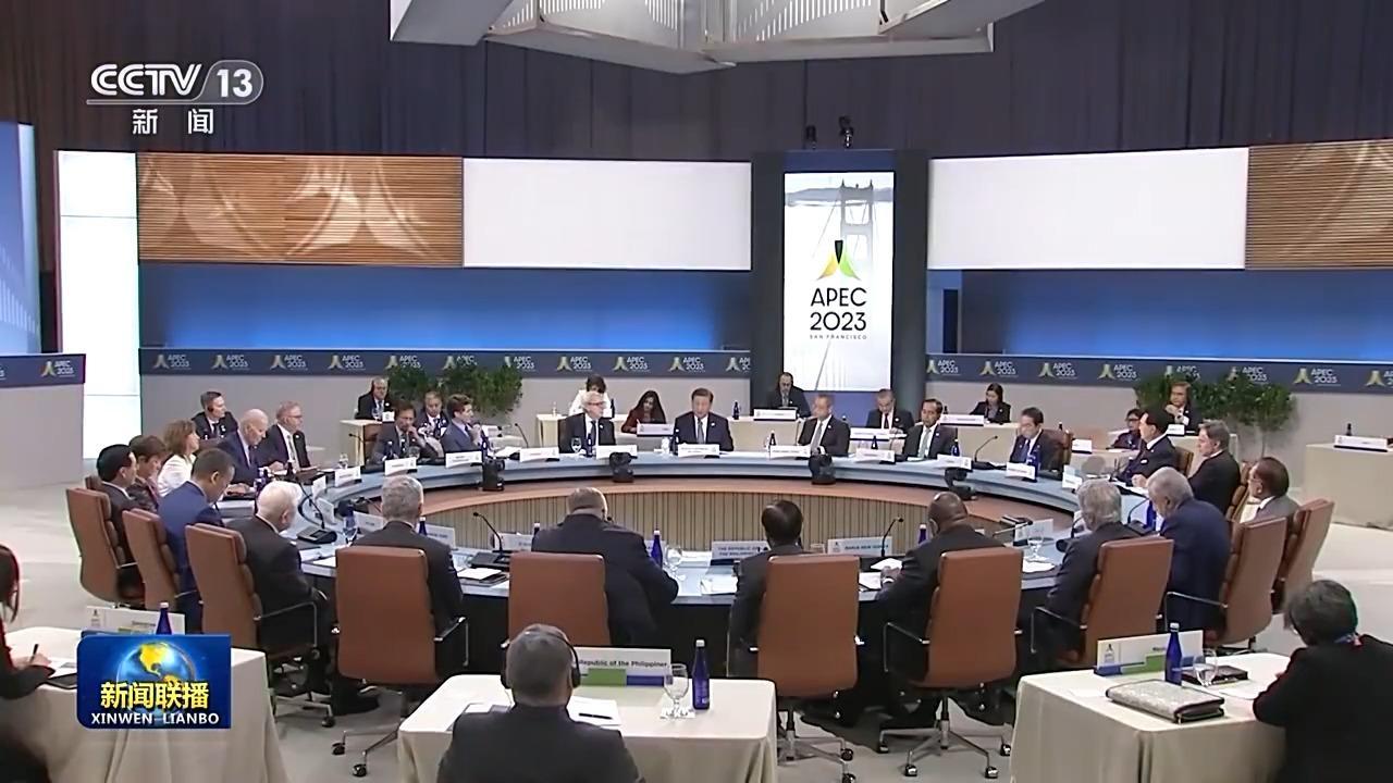 破浪前行 高質量發(fā)展邁出堅實步伐丨向縱深推進！高水平開放 與世界合作共贏