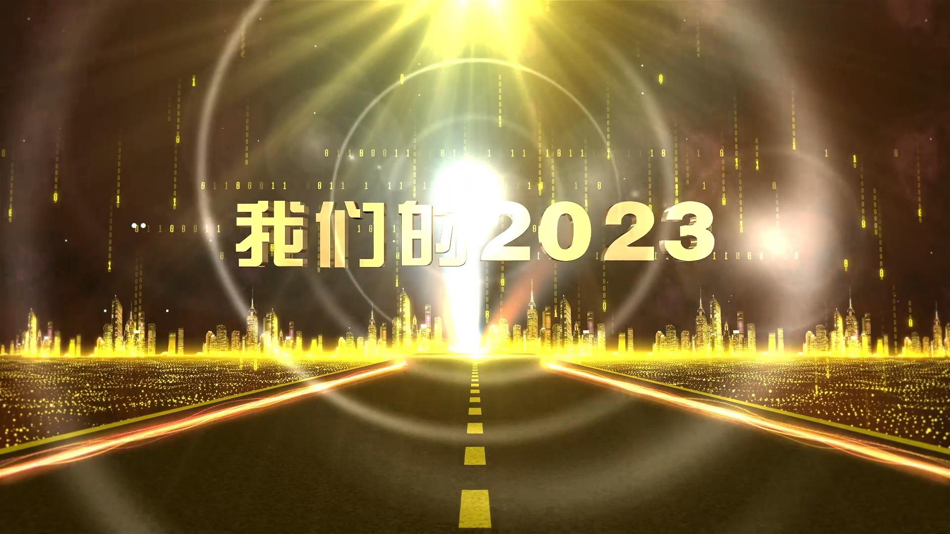 【我們的2023⑤】甘肅省“三北”工程攻堅戰(zhàn)首批重點項目在環(huán)縣開工，慶陽市生態(tài)建設成效明顯