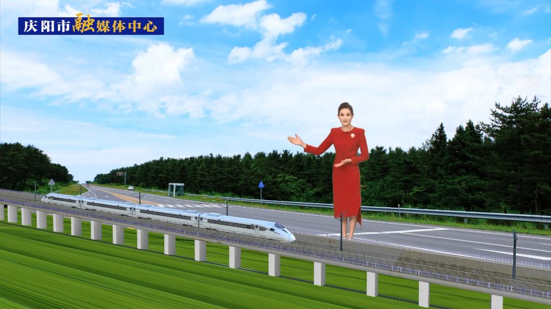 【我們的2023⑦】慶陽加快構(gòu)建現(xiàn)代化基礎設施體系