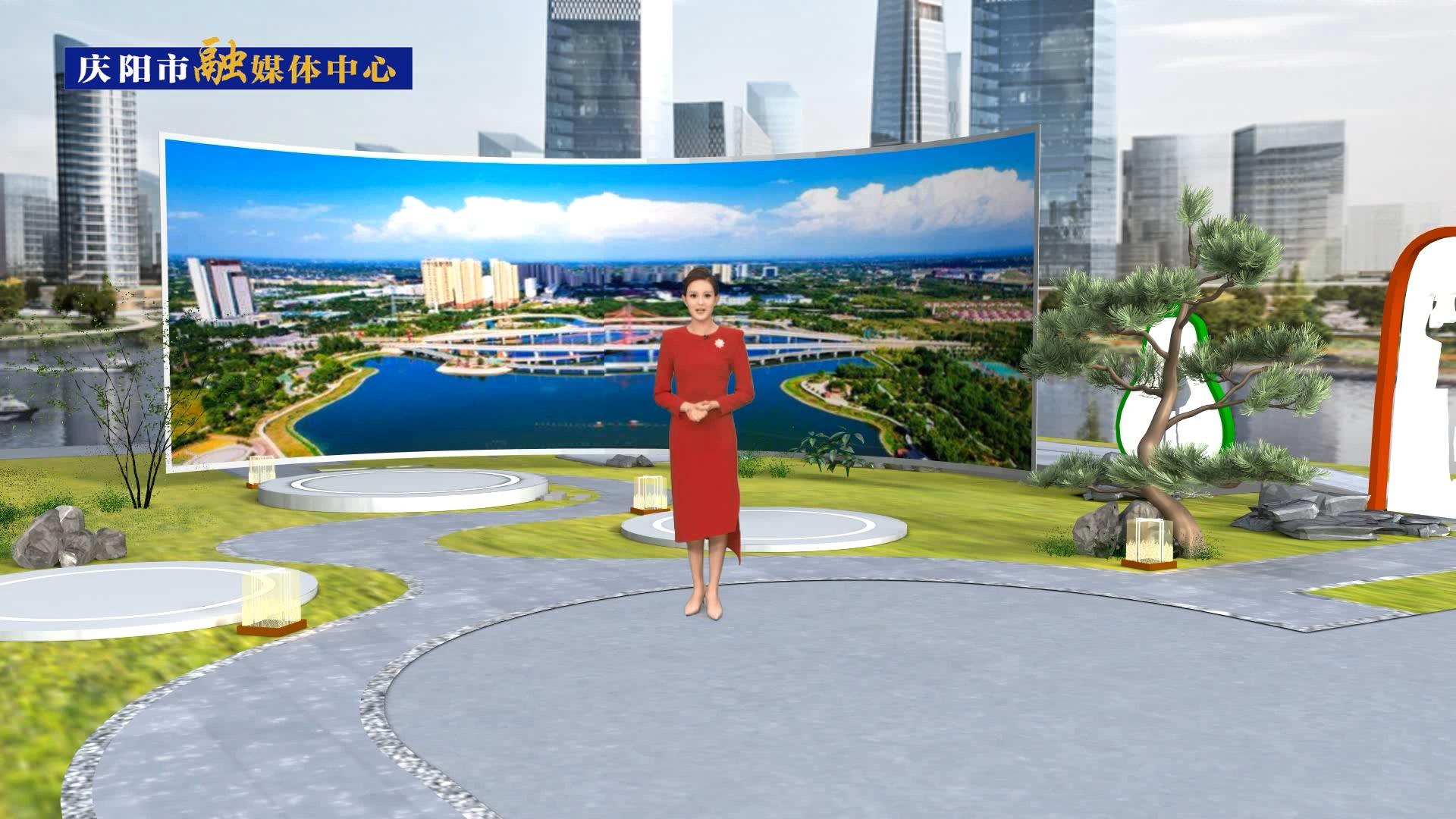 【我們的2023⑧】慶陽兩獲全省高質(zhì)量發(fā)展“貢獻(xiàn)獎”，經(jīng)濟(jì)持續(xù)穩(wěn)定向好