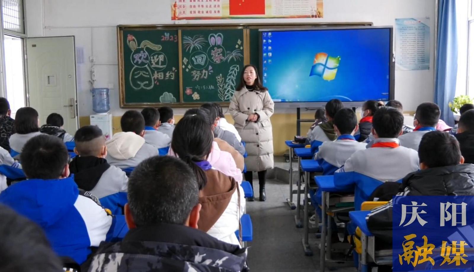 開學(xué)季，這份“收心攻略”請(qǐng)收好