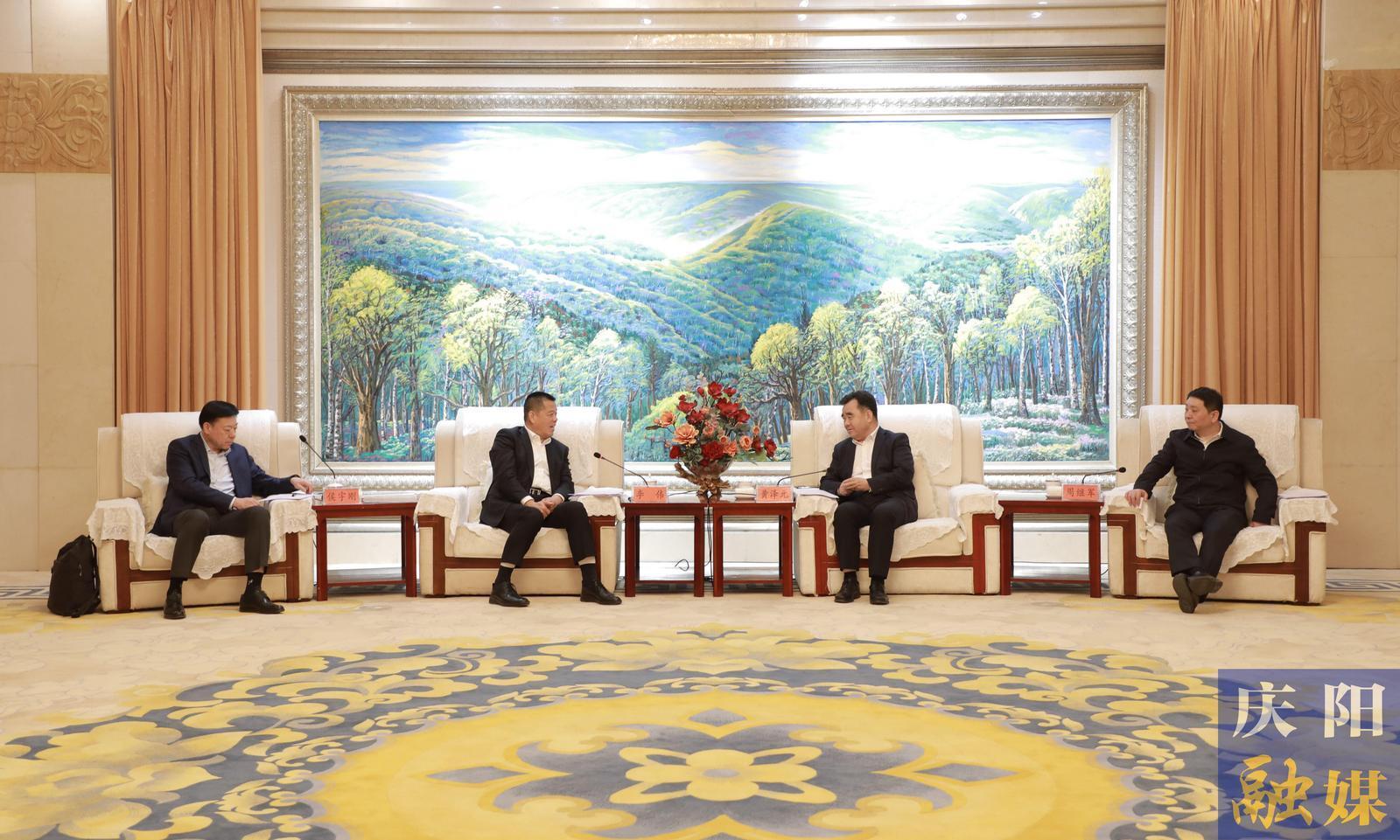 黃澤元周繼軍與山東能源集團(tuán)黨委書記、董事長李偉一行座談