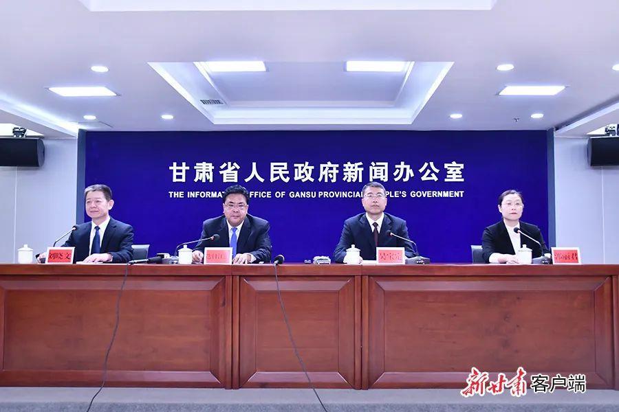 甘肅省2024年“文化和自然遺產日”非遺宣傳展示展銷主會場系列活動暨第十九屆慶陽香包民俗文化節(jié)新聞發(fā)布會實錄（文+圖）