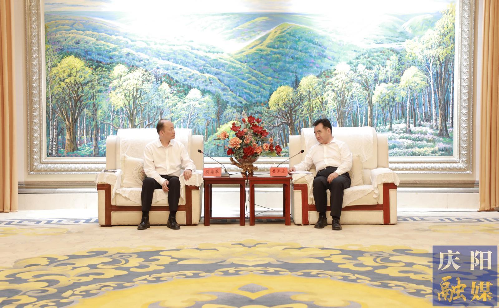 黃澤元與中國化學工程集團有限公司黨委書記、董事長莫鼎革座談