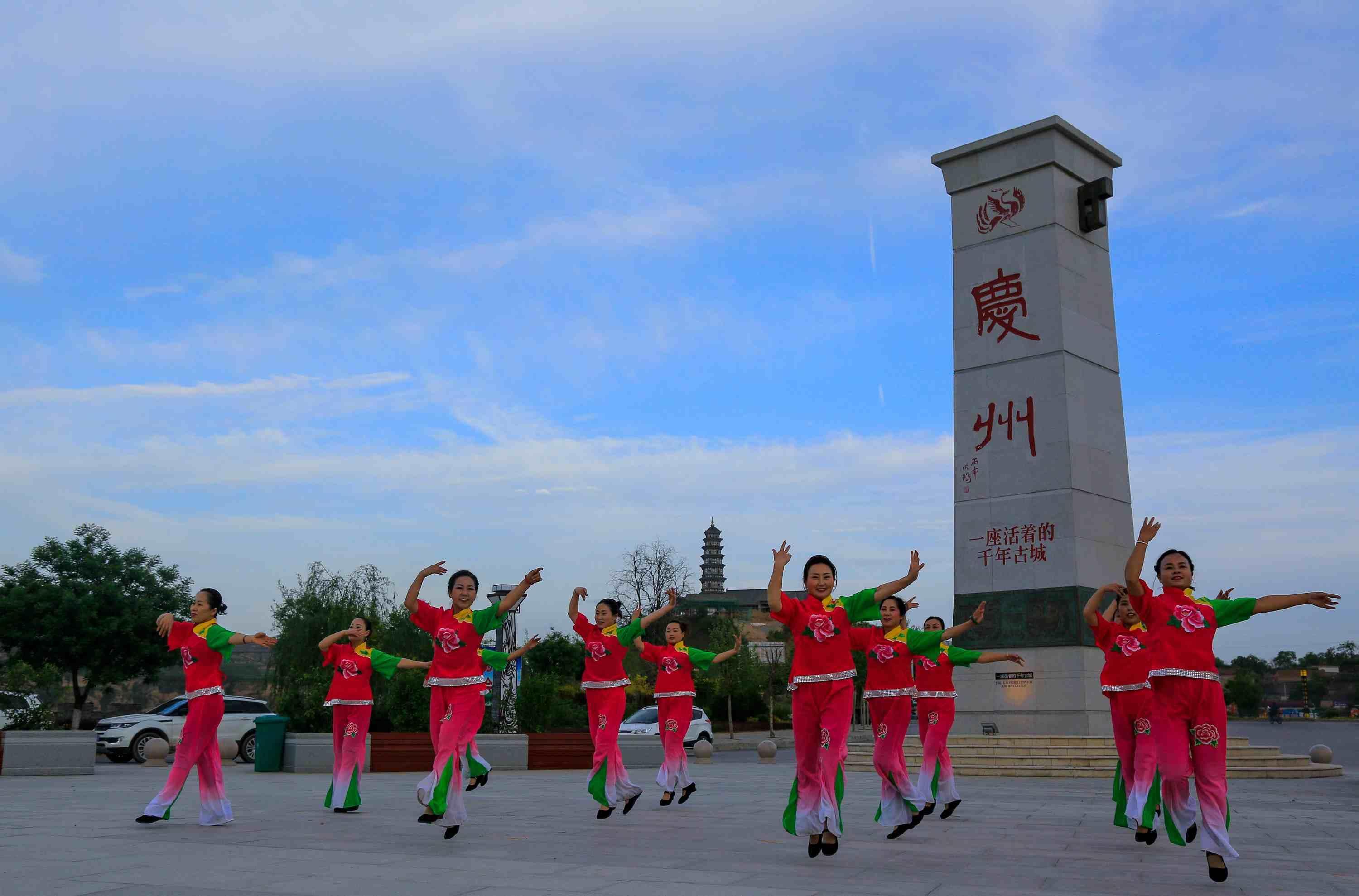 盛開在黃土大塬上的鄉(xiāng)土藝術之花 ——甘肅慶陽徒手秧歌的歷史淵源與藝術風格