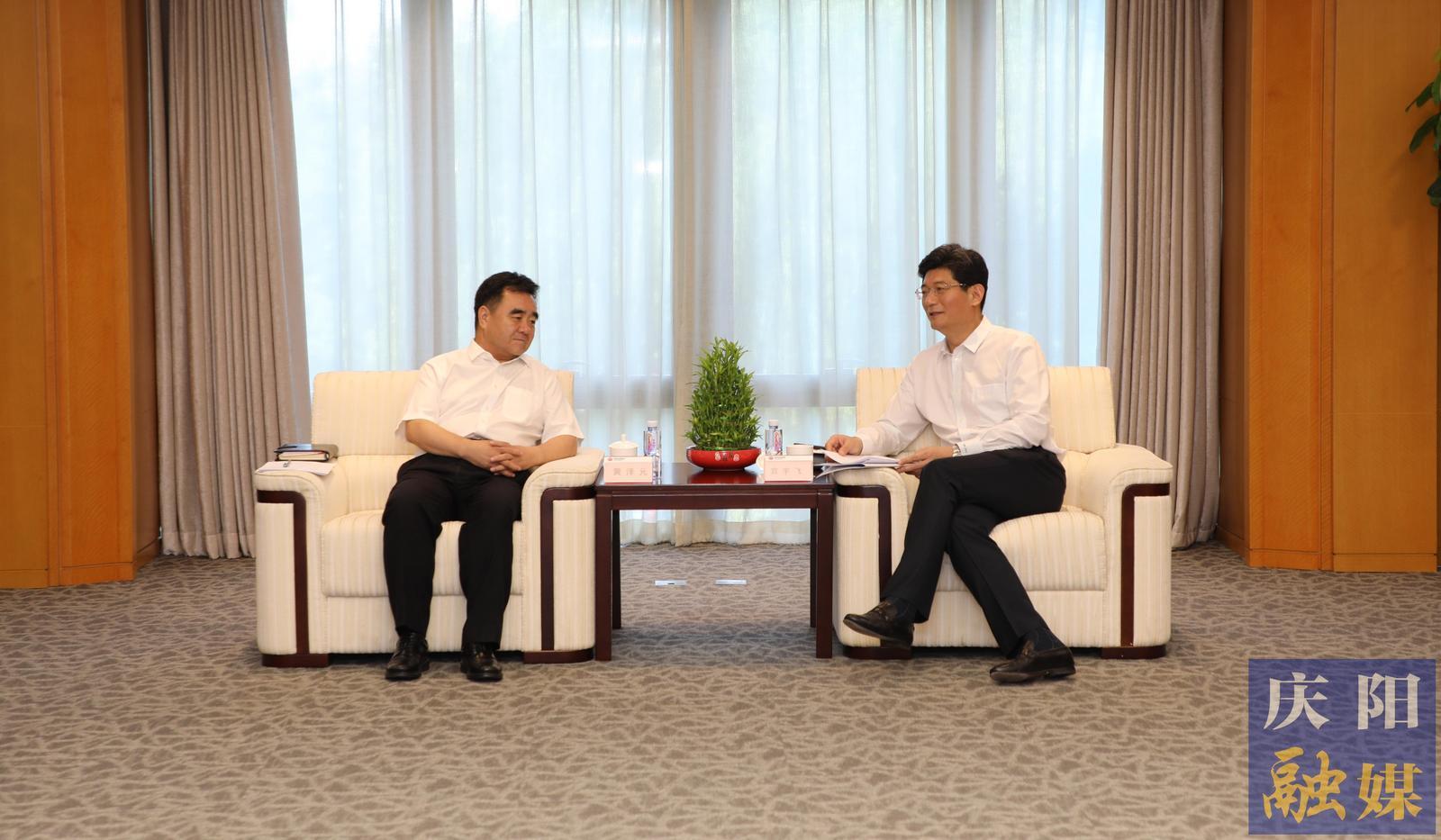 黃澤元在京與龍源電力集團(tuán)黨委書記、董事長宮宇飛座談