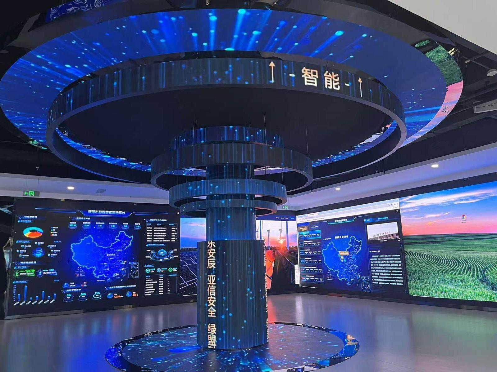 【數(shù)字經(jīng)濟(jì)招商】整合資源 以商引商 全力保障數(shù)字經(jīng)濟(jì)招商——訪慶陽云創(chuàng)智慧大數(shù)據(jù)有限公司黨支部書記、董事長李宏奎