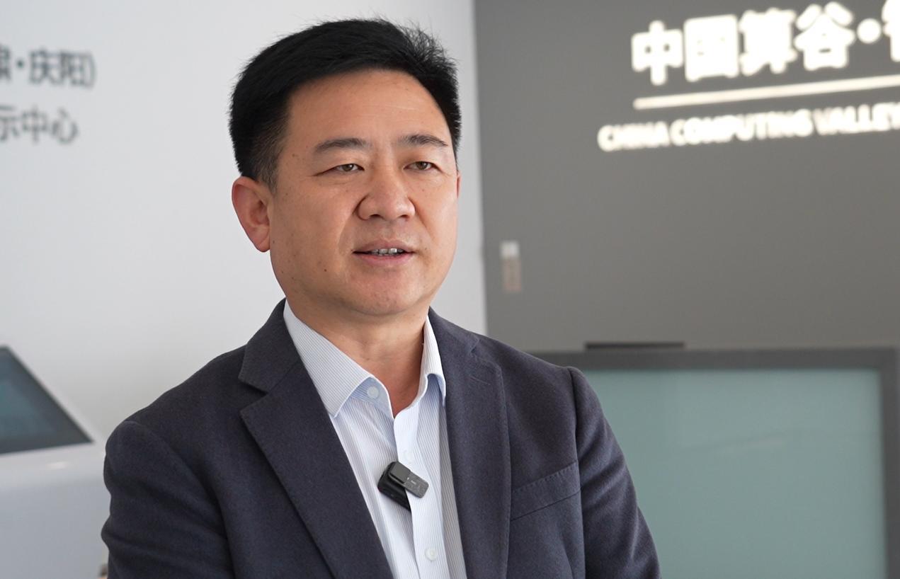 【數(shù)字經(jīng)濟(jì)招商】整合資源 以商引商 全力保障數(shù)字經(jīng)濟(jì)招商——訪慶陽云創(chuàng)智慧大數(shù)據(jù)有限公司黨支部書記、董事長李紅奎