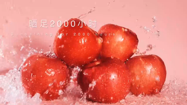 慶陽蘋果最“炫”的宣傳片！