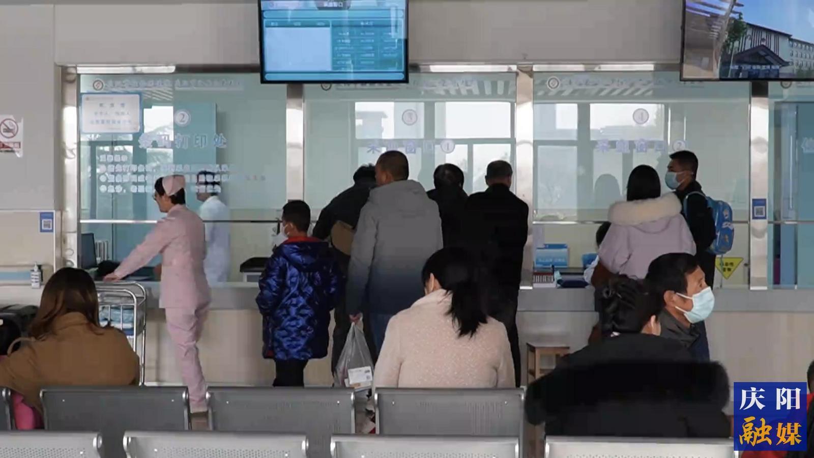 【健康慶陽(yáng)】“預(yù)”見(jiàn)冬天  健康先行