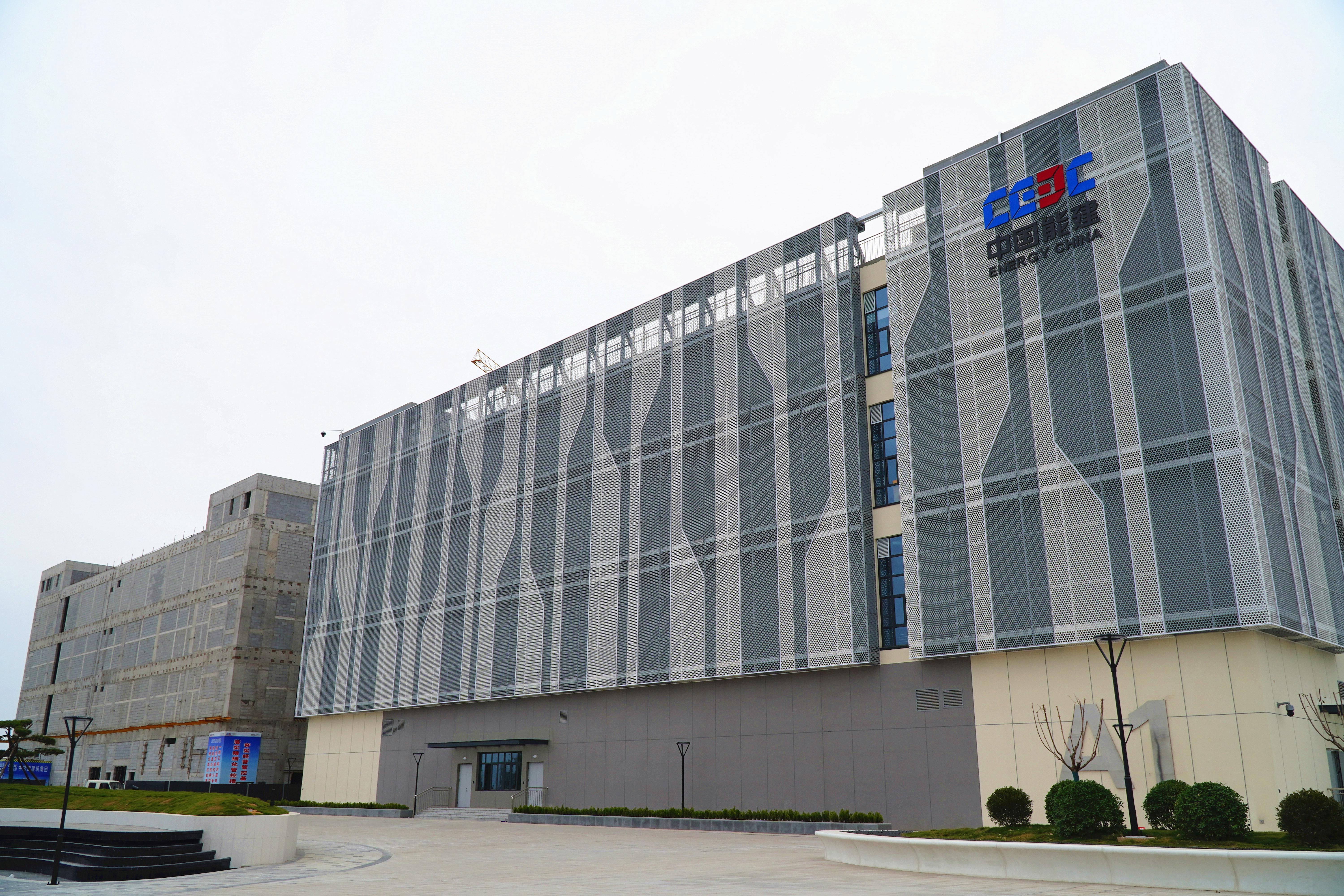 慶陽：以“東數(shù)西算”為引擎 書寫數(shù)字經濟發(fā)展新篇章