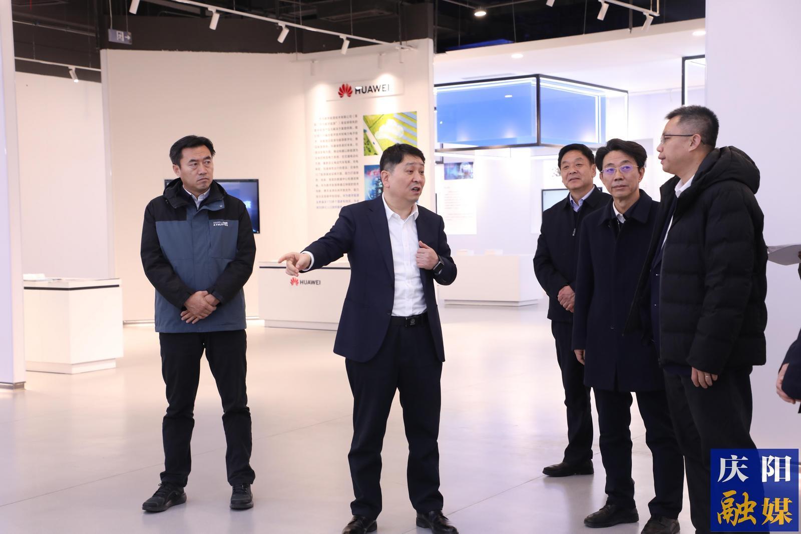 周繼軍專題調研“東數(shù)西算”產(chǎn)業(yè)園區(qū)建設時強調 堅決扛牢“東數(shù)西算”國之大者 高水平建設中國算谷·智慧慶陽