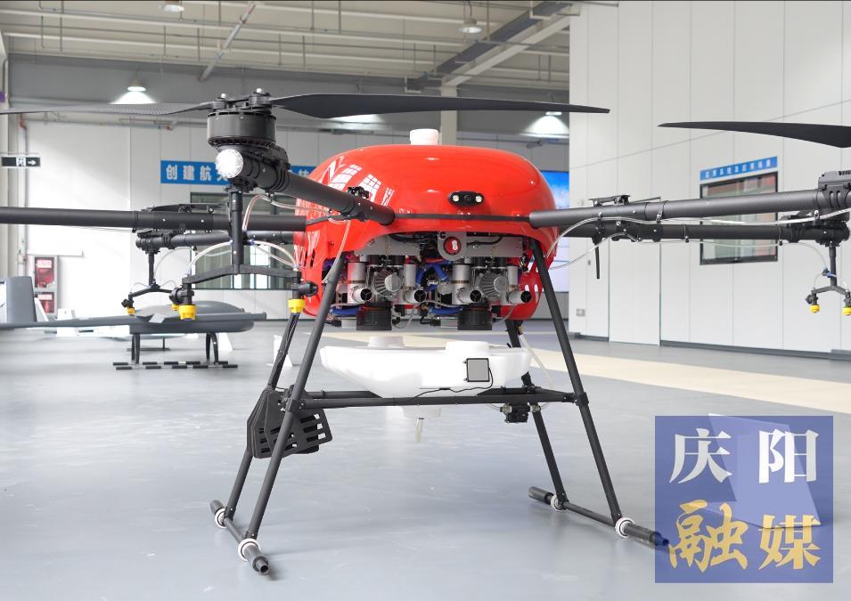 ?2025數(shù)字中國創(chuàng)新大賽·低空經(jīng)濟(jì)賽道（慶陽）報(bào)名啟動(dòng)！