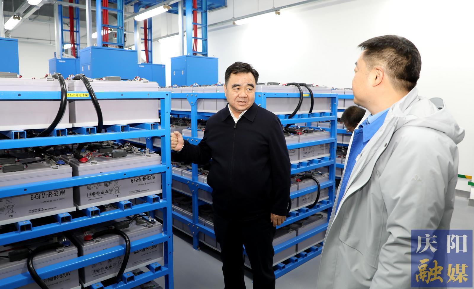 黃澤元在專題調(diào)研數(shù)字經(jīng)濟發(fā)展情況時強調(diào) 聚焦“雙十萬”打造國家算力大底座 實現(xiàn)“雙百億”塑造慶陽發(fā)展新優(yōu)勢