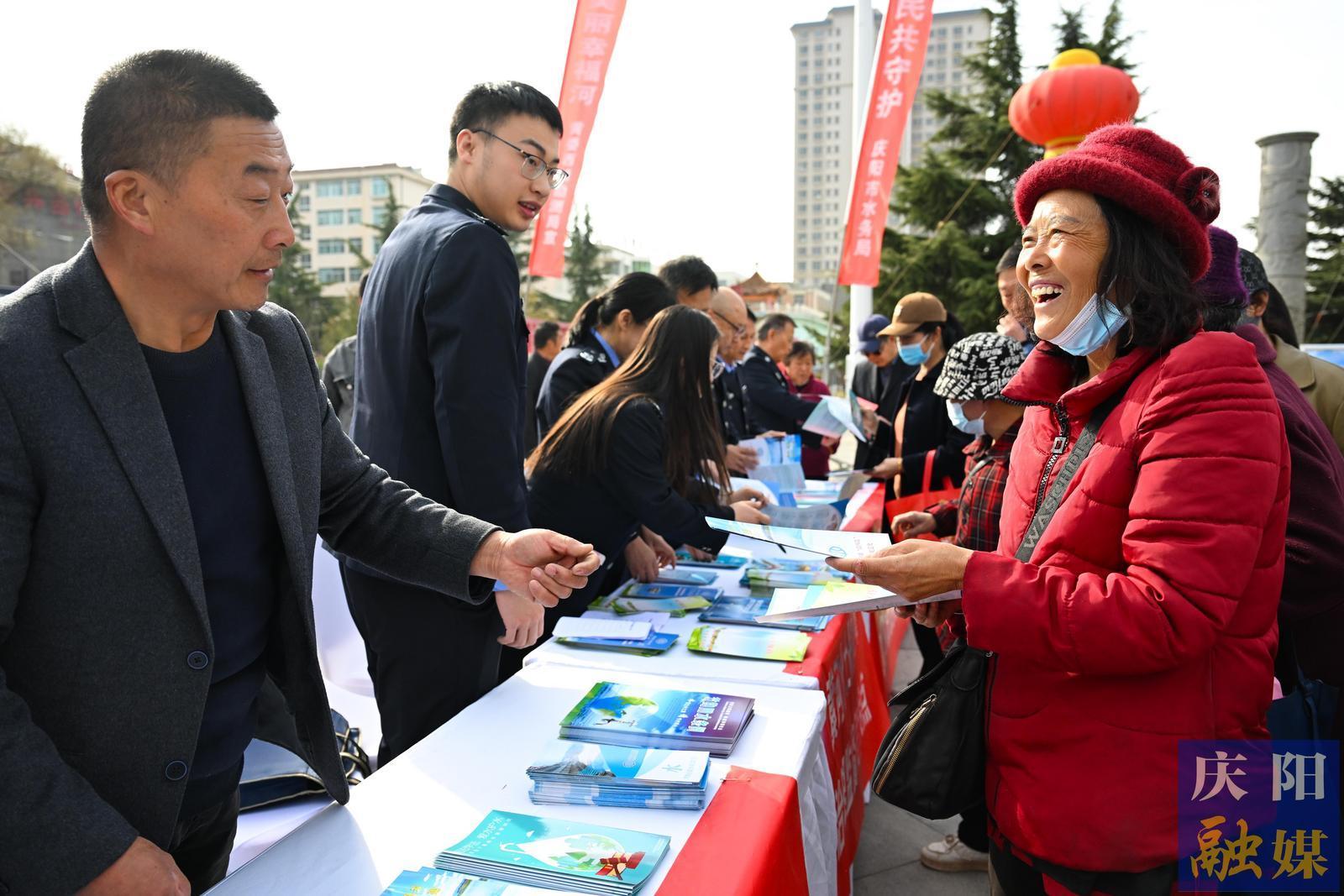 【攝影報道】慶陽市紀念“世界水日”“中國水周”集中宣傳活動舉行