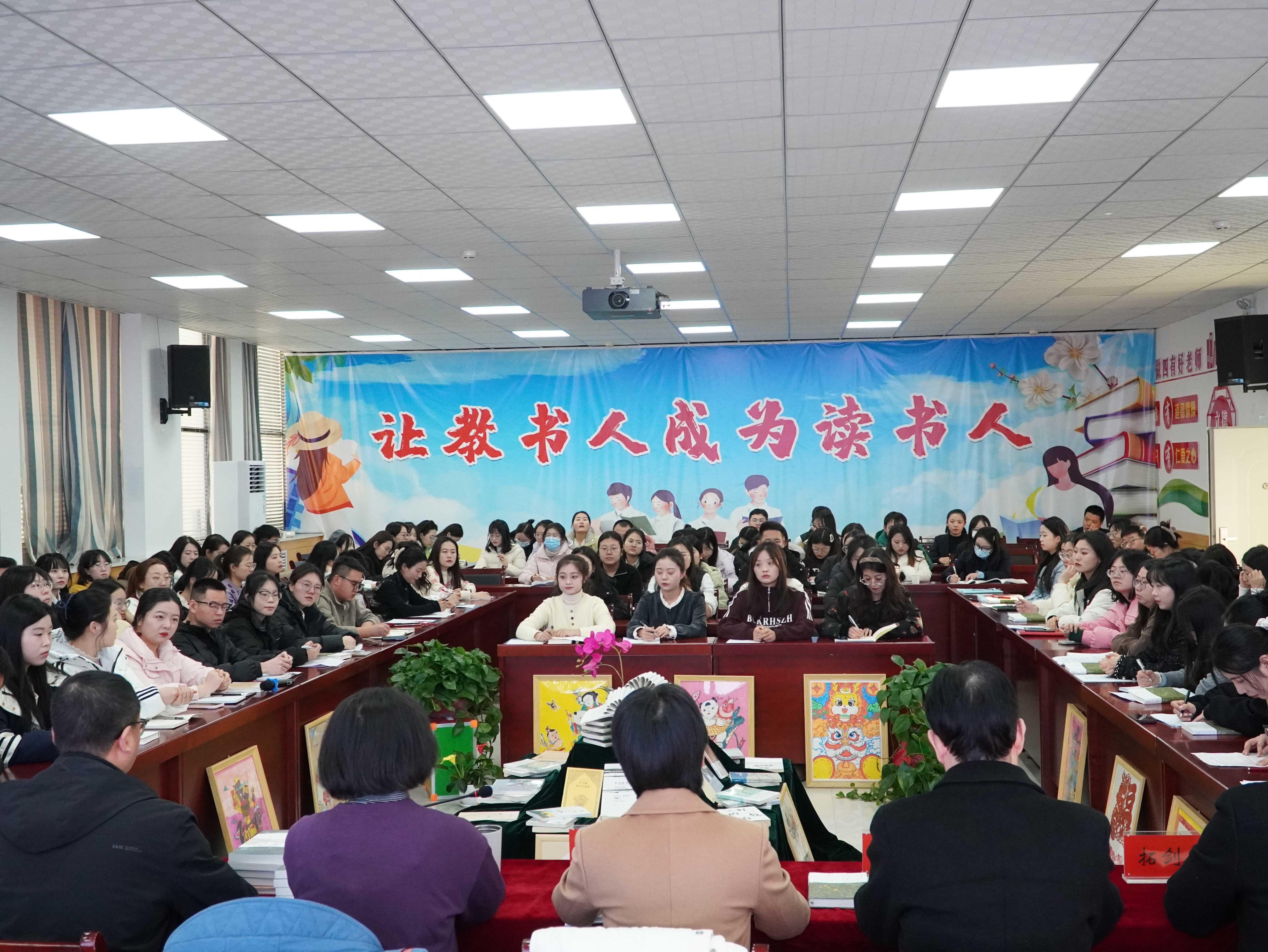 深耕教育沃土 譜寫育人華章——慶陽市多維賦能“美麗園丁”